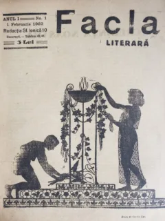 REVISTA FACLA LITERARA NR.1/1923