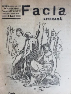 REVISTA FACLA LITERARA NR.13/1923