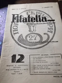 Revista Filatelia, revista filatelistilor din Romania nr.12/1948