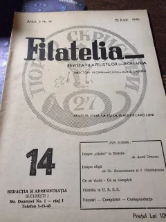 Revista Filatelia, revista filatelistilor din Romania nr.14/1945