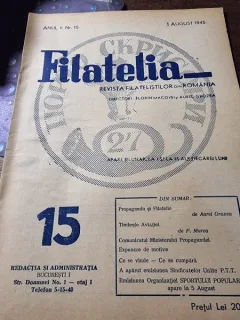 Revista Filatelia, revista filatelistilor din Romania nr.15/1945