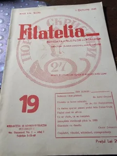 Revista Filatelia, revista filatelistilor din Romania nr.19(25)/1945