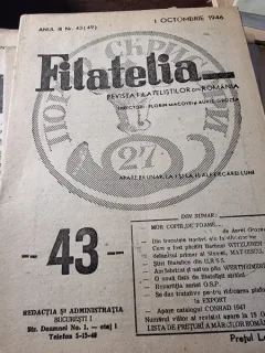 Revista Filatelia, revista filatelistilor din Romania nr.43(49)/1946