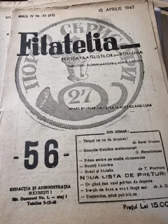 Revista Filatelia, revista filatelistilor din Romania nr.56(62)/1947