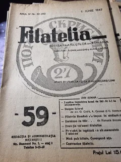 Revista Filatelia, revista filatelistilor din Romania nr.59(65)/1947