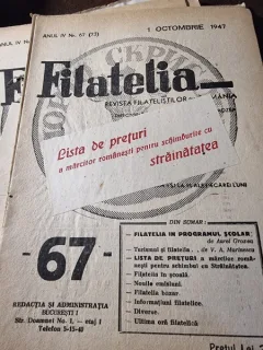 Revista Filatelia, revista filatelistilor din Romania nr.67(73)/1947