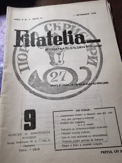 Revista Filatelia, revista filatelistilor din Romania nr.9/1948