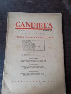REVISTA GANDIREA NR.8/1943  (CONTINE POEZIE DE RADU GYR)