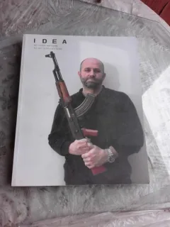 REVISTA IDEA NR.27/2007 (IN LIMBA ENGLEZA SI ROMANA)