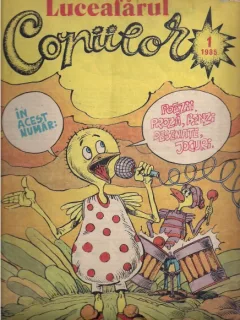 Revista Luceafarul Copiilor nr. 1 din 1985