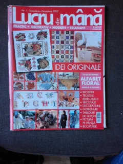REVISTA LUCRU DE MANA NR.1/2005
