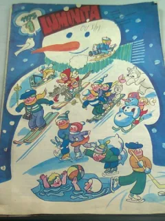 REVISTA LUMINITA NR. 1/1975