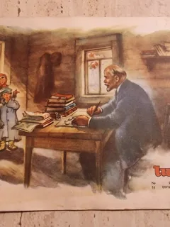 REVISTA LUMINITA NR.11/1957 REVISTA CELOR MICI