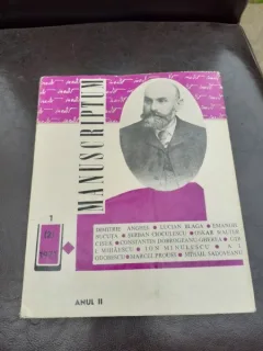 REVISTA MANUSCRIPTUM NR.1/1971