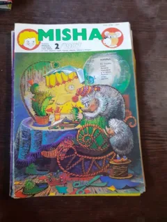 REVISTA MISHA NR.2/1987 (REVISTA PENTRU COPII, IN LIMBA SPANOLA)
