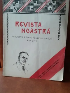 Revista noastra nr.3/1972, publicatie a elevilor liceului Unirea din Focsani