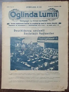 Revista Oglinda Lumii nr.39/1926
