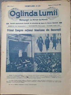 Revista Oglinda Lumii nr.8/1926