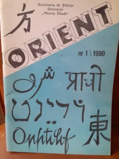 Revista Orient nr.1/1990