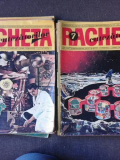 REVISTA RACHETA CUTEZATORILOR, LOT 26 NUMERE, 1968-1973