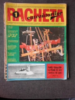 REVISTA RACHETA CUTEZATORILOR NR.1/1970