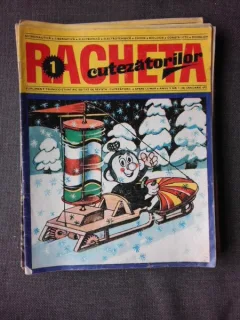 REVISTA RACHETA CUTEZATORILOR NR.1/1973