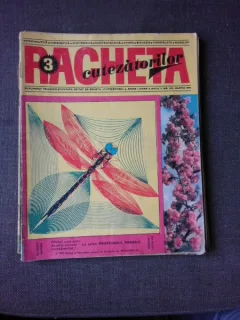 REVISTA RACHETA CUTEZATORILOR NR.3/1970