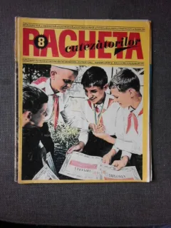 REVISTA RACHETA CUTEZATORILOR NR.8/1971
