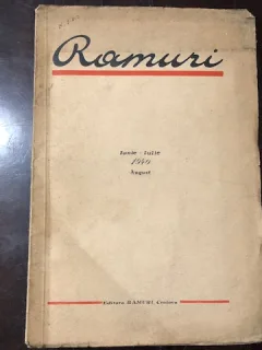 REVISTA RAMURI,IUNIE-IULIE ,1940,ARTICOL DESPRE EMINESCU,AUGUSTIN Z N POP
