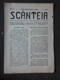 REVISTA SCANTEIA NR.8-9/1926  revista literara, stiintifica si de folclor a Societatii de lectura Ion Creanga si a elevilor liceului Petru Maior din Gherla