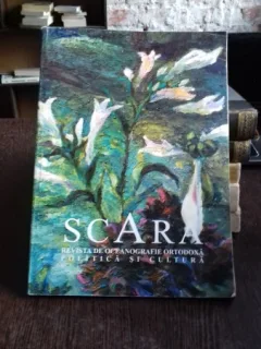 REVISTA SCARA - MARTIE 2000