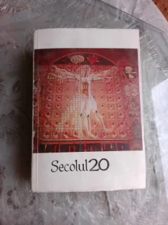 REVISTA SECOLUL 20 NR.10,11,12/1971