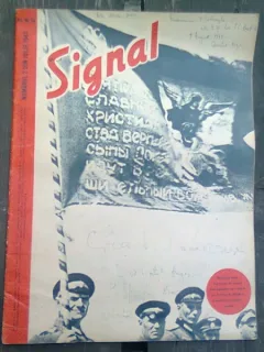 REVISTA SIGNAL, NR. 14 /1943, EDITIE IN LIMBA ROMANA