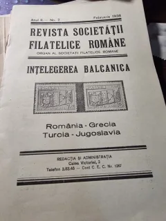 Revista Societatii Filatelice Romane, nr.2/1938