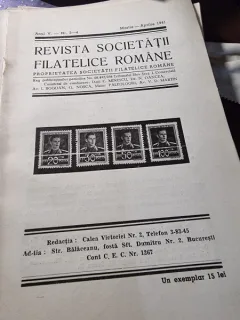 Revista Societatii Filatelice Romane, nr.3-4/1941