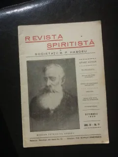 Revista spirituala a societatii B. P. Hasdeu