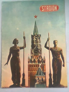 REVISTA STADION NR. 11/1954