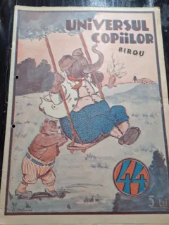Revista Universul Copiilor Birou