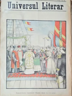 Revista Universul Literar nr.28/1898  pe coperta Inaugurarea vaporului Regele Carol I