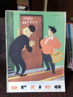 REVISTA URZICA NR.10/1962