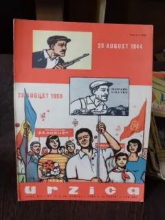 REVISTA URZICA NR.15/1960