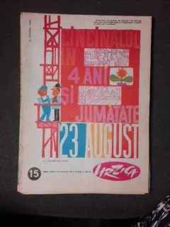 REVISTA URZICA NR.15/1972 REVISTA DE SATIRA SI UMOR