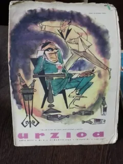 REVISTA URZICA NR.6/1965