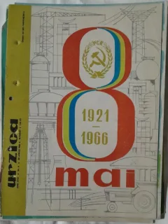 Revista Urzica nr.8/30 aprilie 1966
