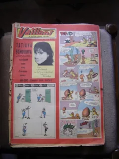 REVISTA VAILLANT - NR. 819/an 17