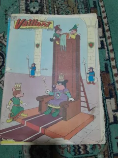 Revista Vaillant nr.660/1958