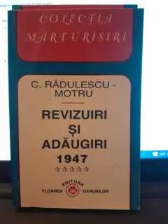 Revizuiri si adaugiri 1947 - C. Radulescu Motru  vol.V