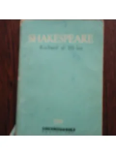 RICHARD AL III-LEA - SHAKESPEARE
