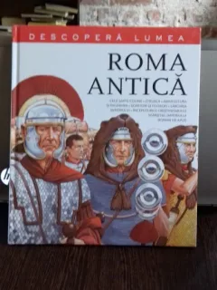 ROMA ANTICA