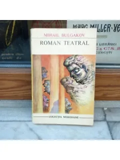 Roman teatral , Mihail Bulgakov , 1969